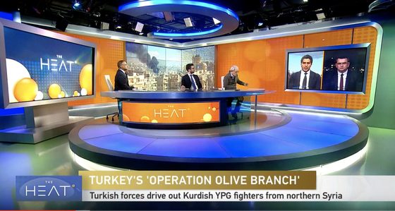 Güney Yıldız — trt world heat